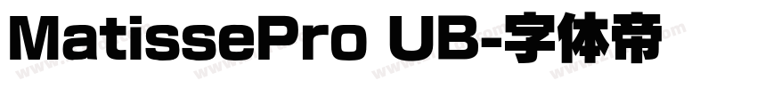 MatissePro UB字体转换